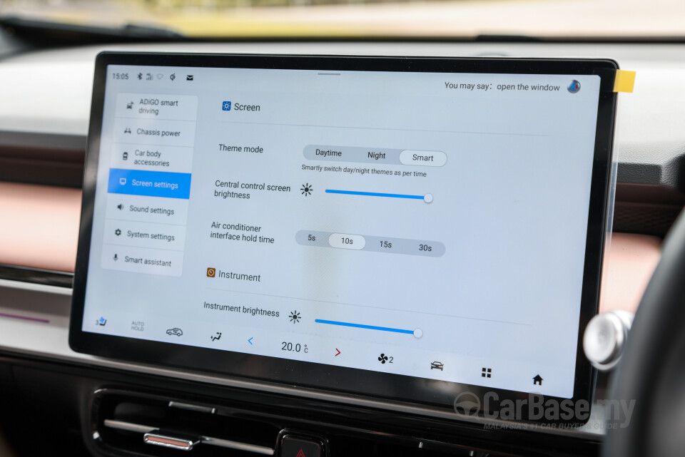 Aion Y Plus Mk1 (2024) Interior