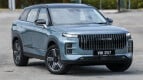 Omoda Jaecoo J7 Exterior photo