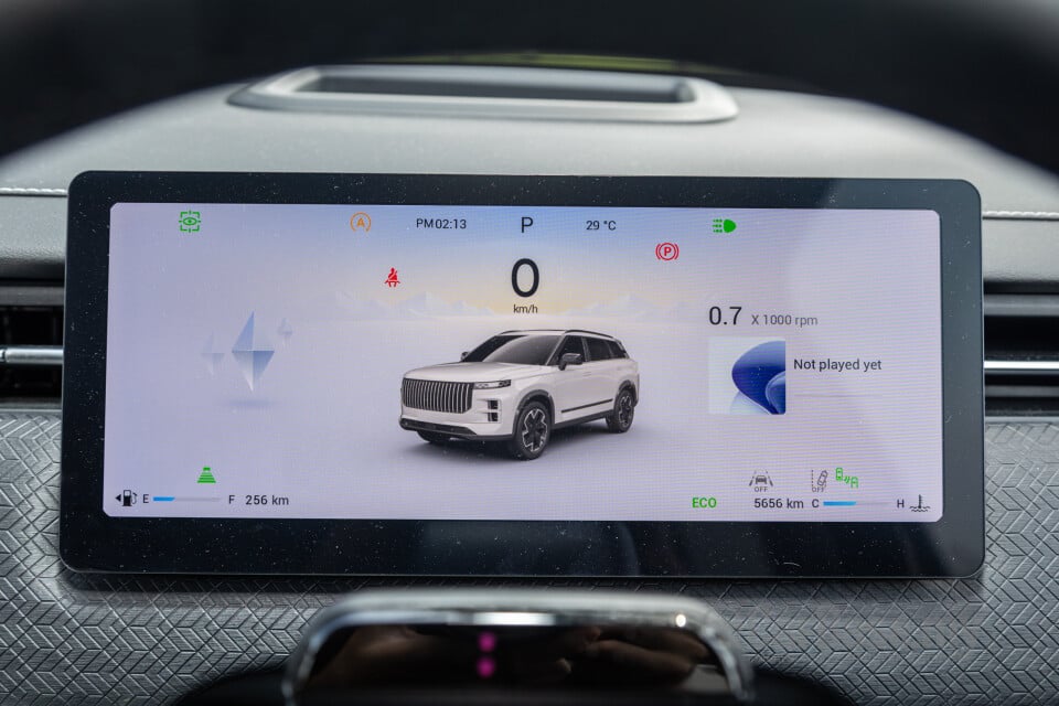 Omoda Jaecoo J7 Mk1 (2024) Interior