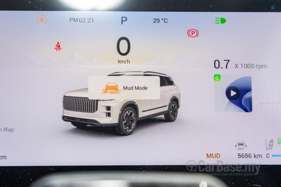 Omoda Jaecoo J7 Mk1 (2024) Interior