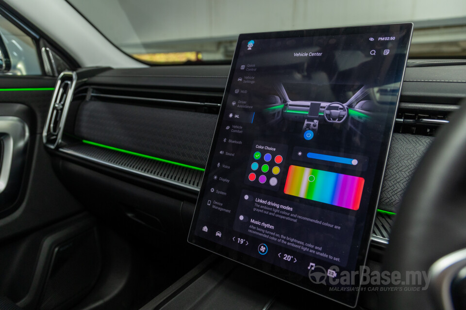 Omoda Jaecoo J7 Mk1 (2024) Interior