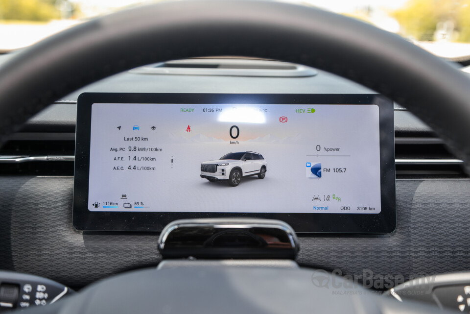 Omoda Jaecoo J7 Mk1 (2024) Interior