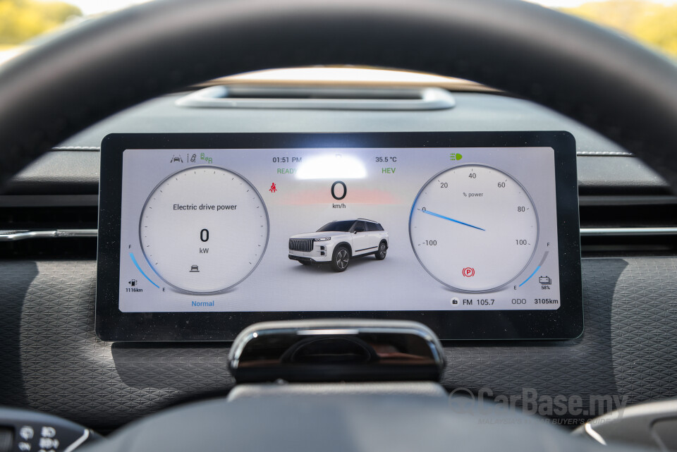 Omoda Jaecoo J7 Mk1 (2024) Interior