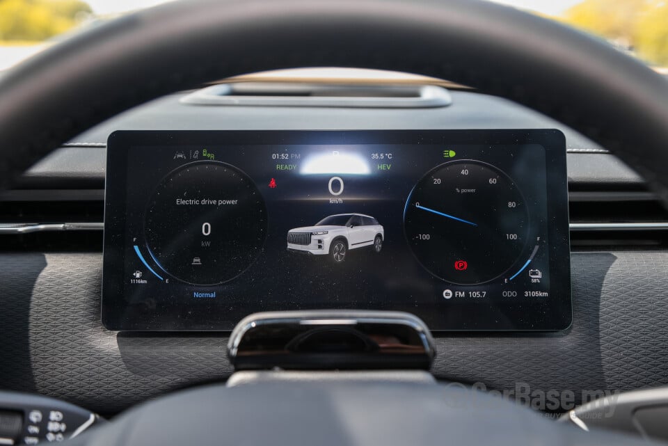 Omoda Jaecoo J7 Mk1 (2024) Interior