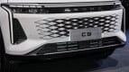 Omoda Jaecoo C9 Exterior photo