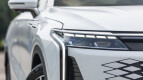 Omoda Jaecoo C9 Exterior photo