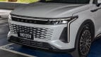 Omoda Jaecoo C9 Exterior photo