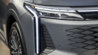 Omoda Jaecoo C9 Exterior photo