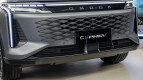 Omoda Jaecoo C9 Exterior photo