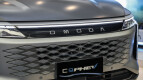 Omoda Jaecoo C9 Exterior photo