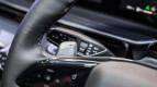Omoda Jaecoo C9 Interior photo