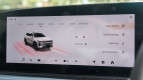 Omoda Jaecoo C9 Interior photo