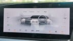 Omoda Jaecoo C9 Interior photo
