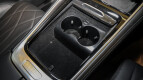 Omoda Jaecoo C9 Interior photo