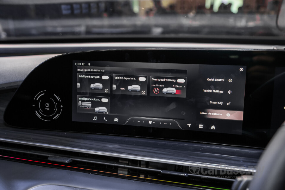 Omoda Jaecoo C9 Mk1 (2024) Interior