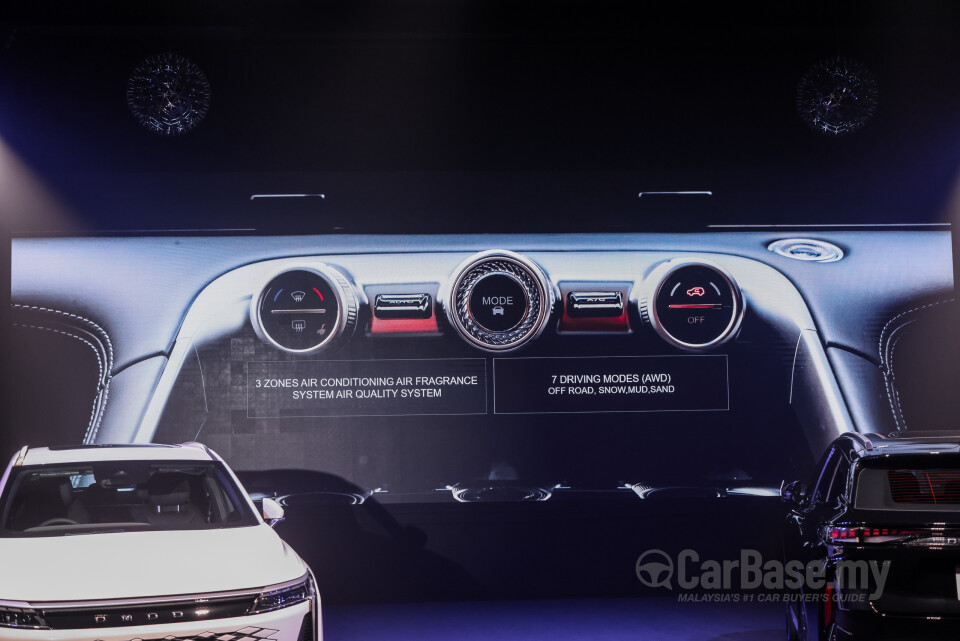 Omoda Jaecoo C9 Mk1 (2024) Interior