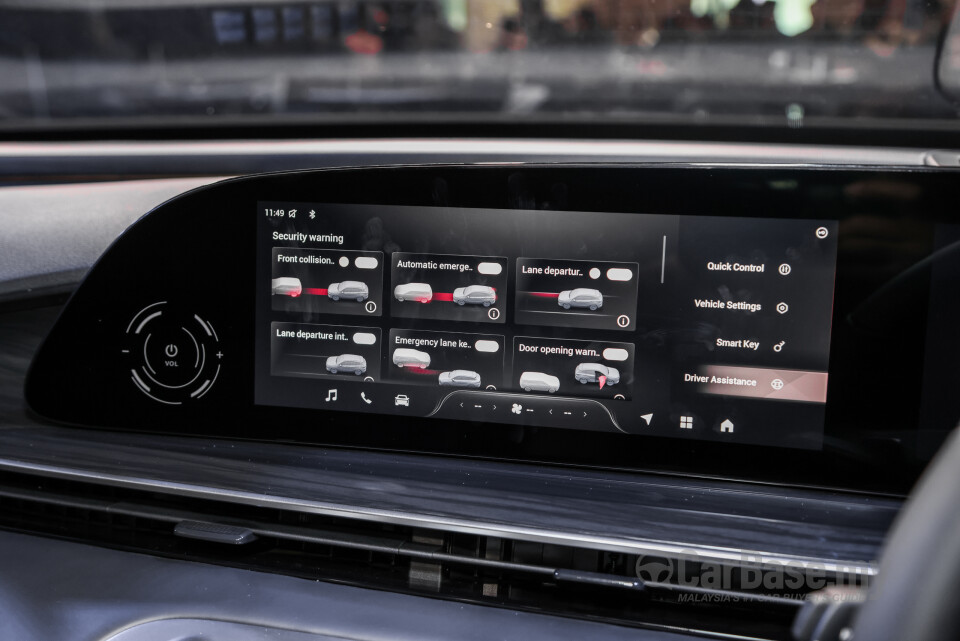 Omoda Jaecoo C9 Mk1 (2024) Interior
