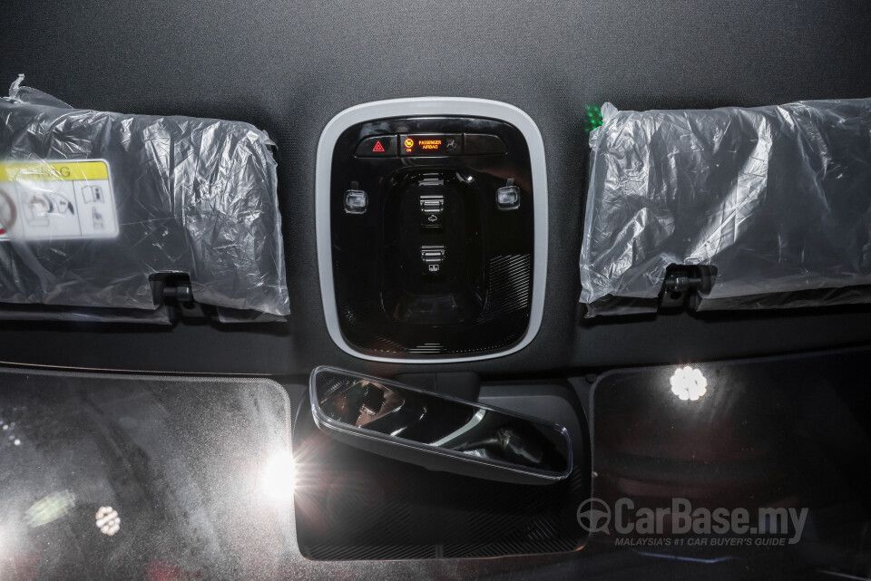 Omoda Jaecoo C9 Mk1 (2024) Interior