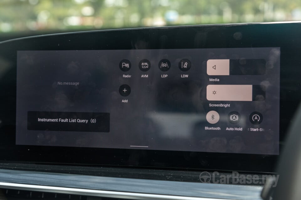 Omoda Jaecoo C9 Mk1 (2024) Interior
