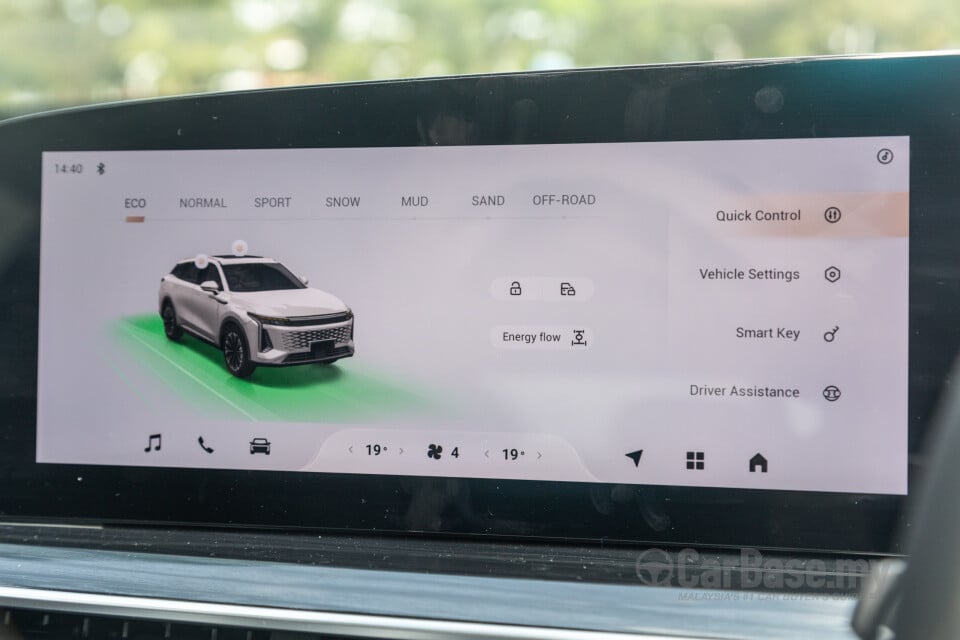 Omoda Jaecoo C9 Mk1 (2024) Interior