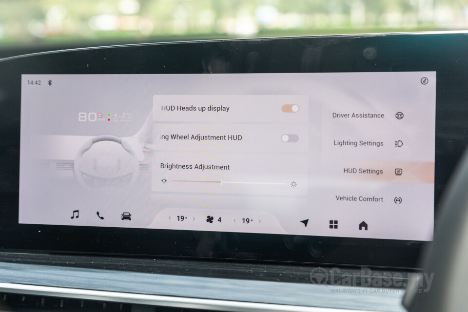 Omoda Jaecoo C9 Mk1 (2024) Interior