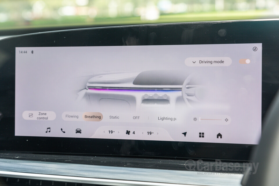 Omoda Jaecoo C9 Mk1 (2024) Interior