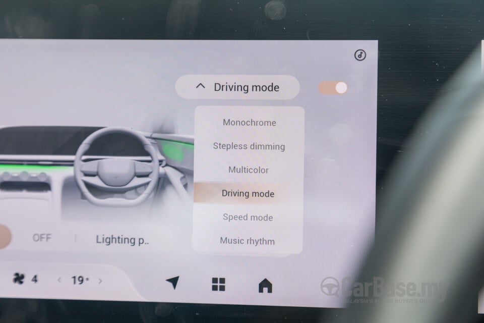 Omoda Jaecoo C9 Mk1 (2024) Interior