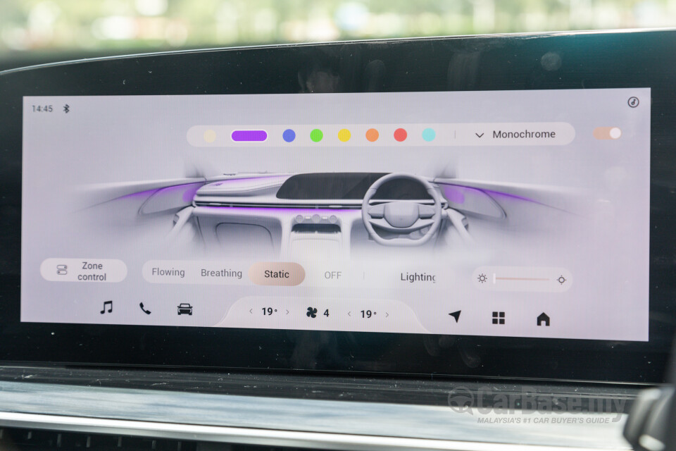 Omoda Jaecoo C9 Mk1 (2024) Interior