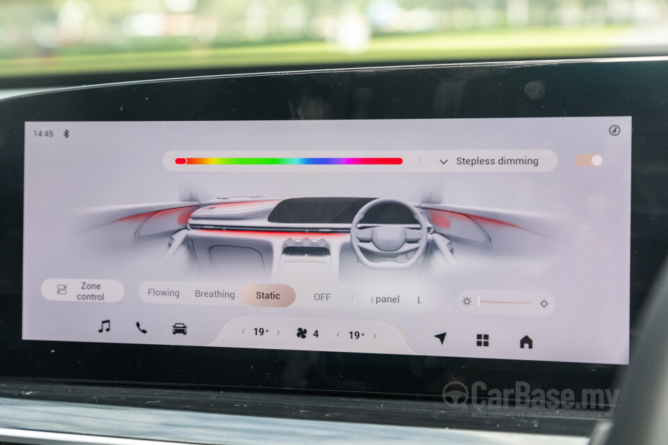 Omoda Jaecoo C9 Mk1 (2024) Interior