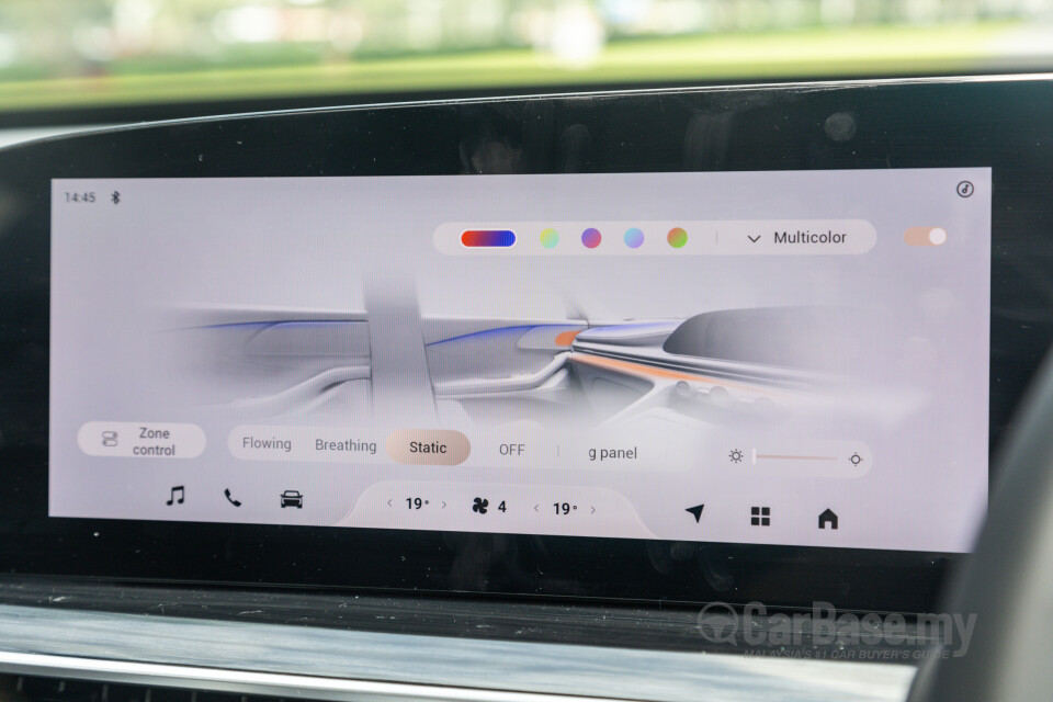 Omoda Jaecoo C9 Mk1 (2024) Interior