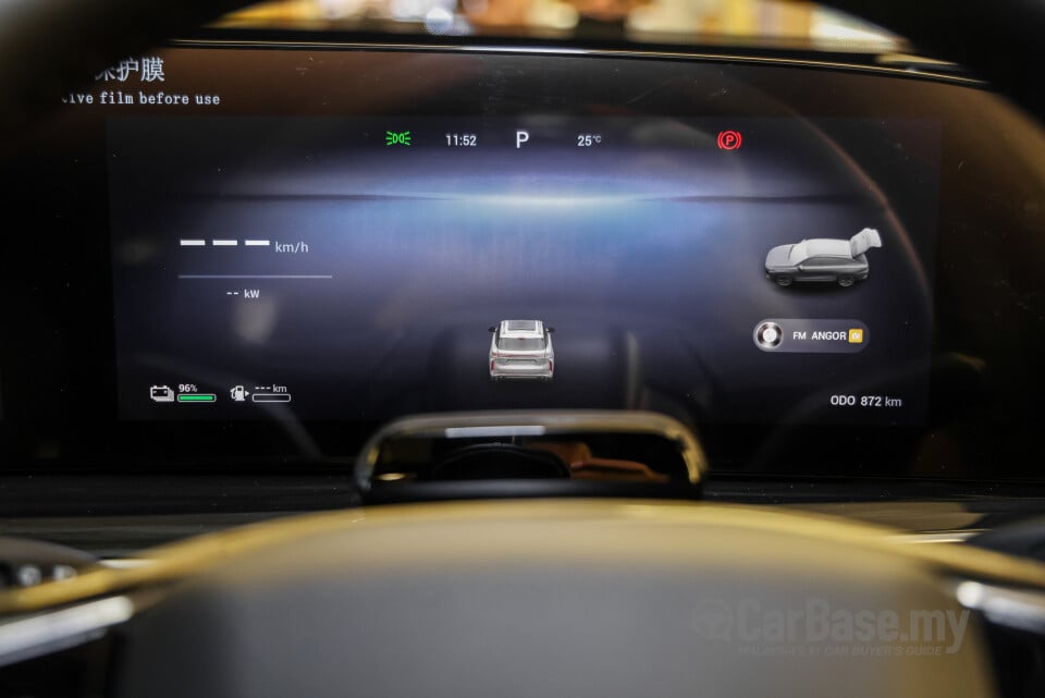 Omoda Jaecoo C9 Mk1 (2024) Interior