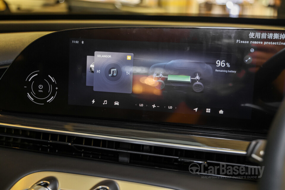 Omoda Jaecoo C9 Mk1 (2024) Interior