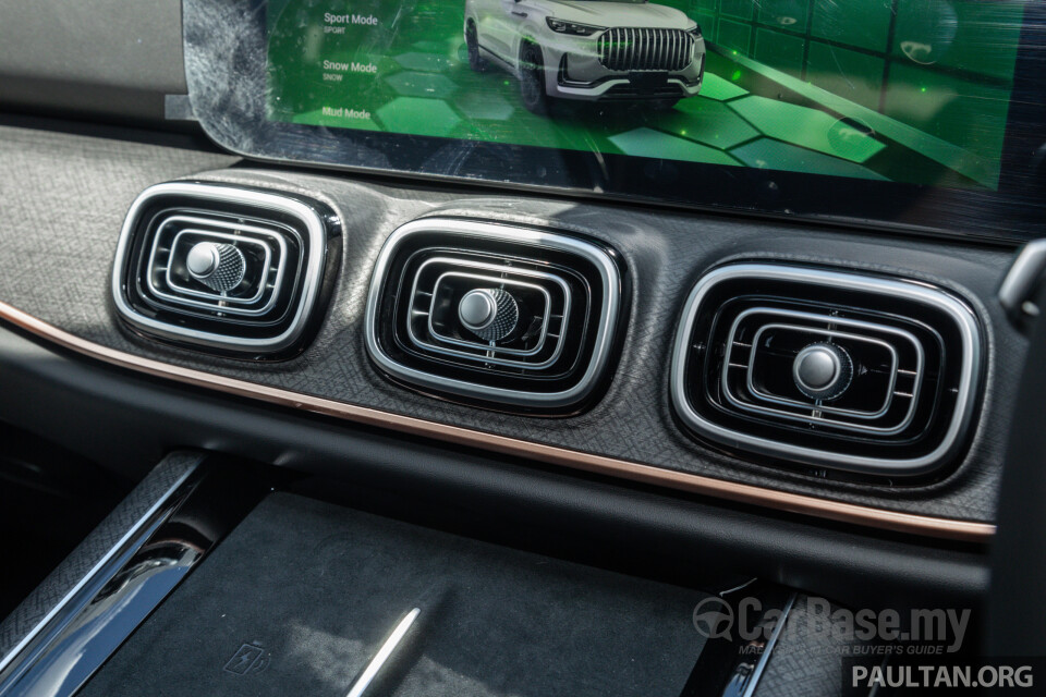 Omoda Jaecoo J8 Mk1 (2025) Interior