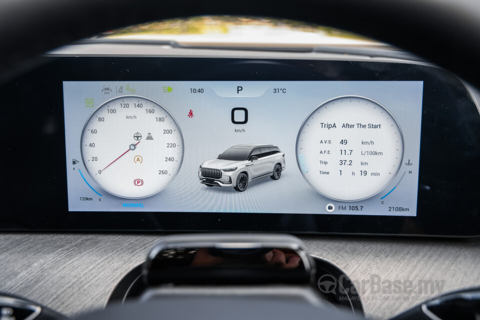 Omoda Jaecoo J8 Mk1 (2025) Interior