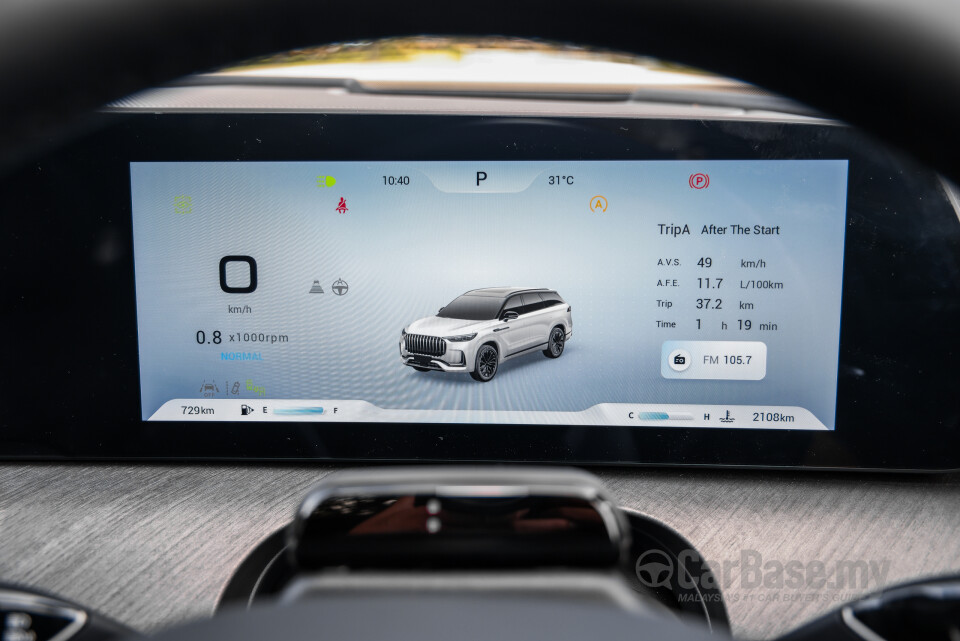 Omoda Jaecoo J8 Mk1 (2025) Interior