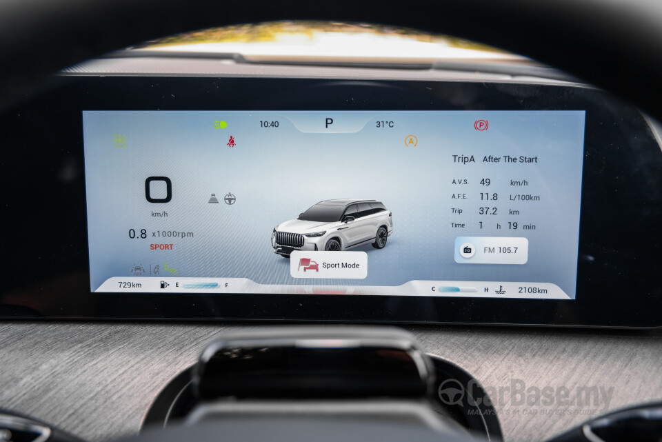 Omoda Jaecoo J8 Mk1 (2025) Interior