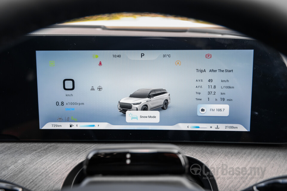 Omoda Jaecoo J8 Mk1 (2025) Interior