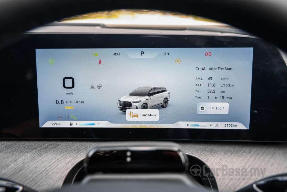 Omoda Jaecoo J8 Mk1 (2025) Interior