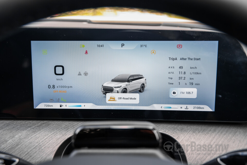 Omoda Jaecoo J8 Mk1 (2025) Interior