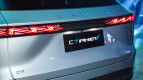 Omoda Jaecoo C7 Exterior photo