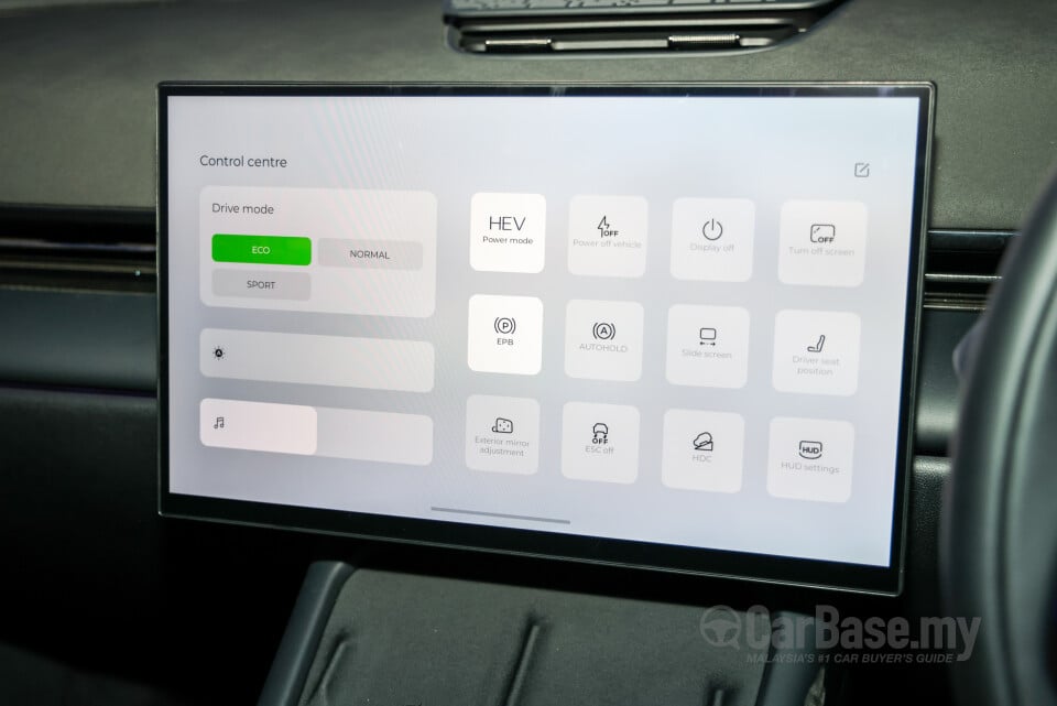 Omoda Jaecoo C7 Mk1 (2026) Interior