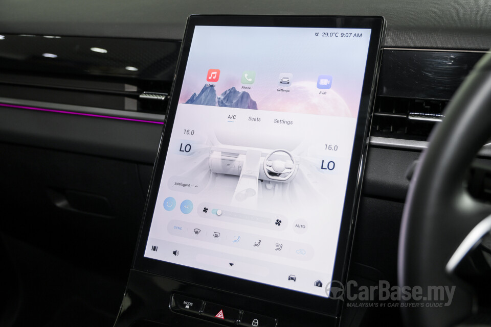 Omoda Jaecoo J5 Mk1 (2026) Interior
