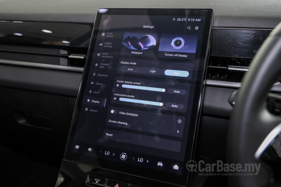 Omoda Jaecoo J5 Mk1 (2026) Interior