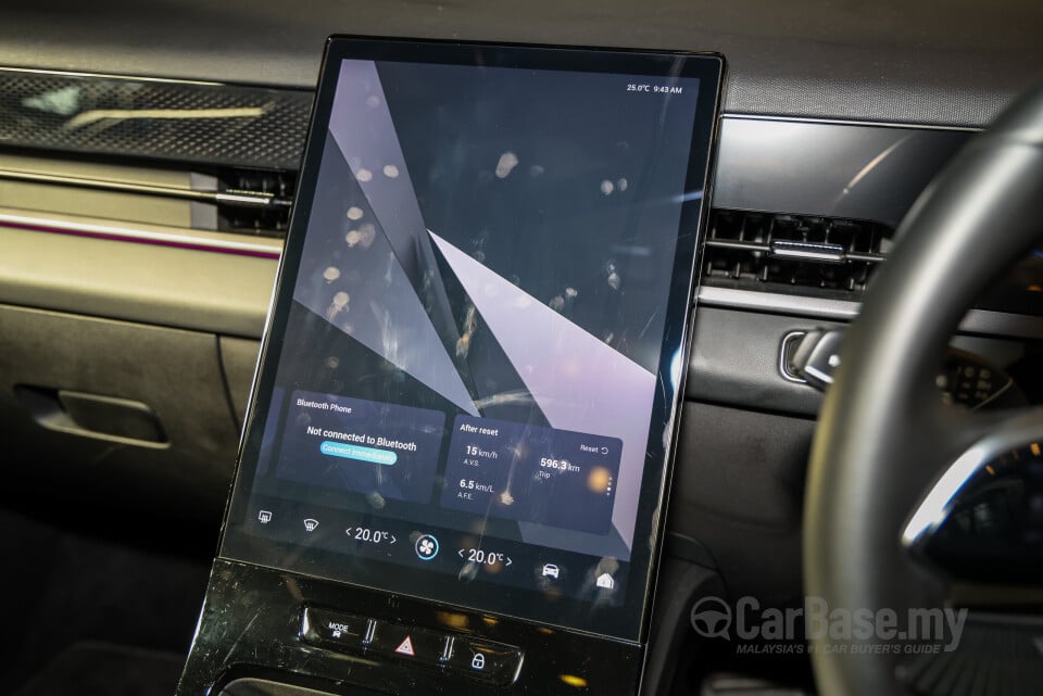 Omoda Jaecoo J5 Mk1 (2026) Interior