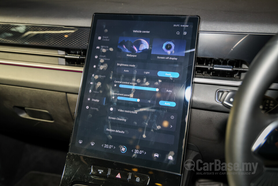 Omoda Jaecoo J5 Mk1 (2026) Interior