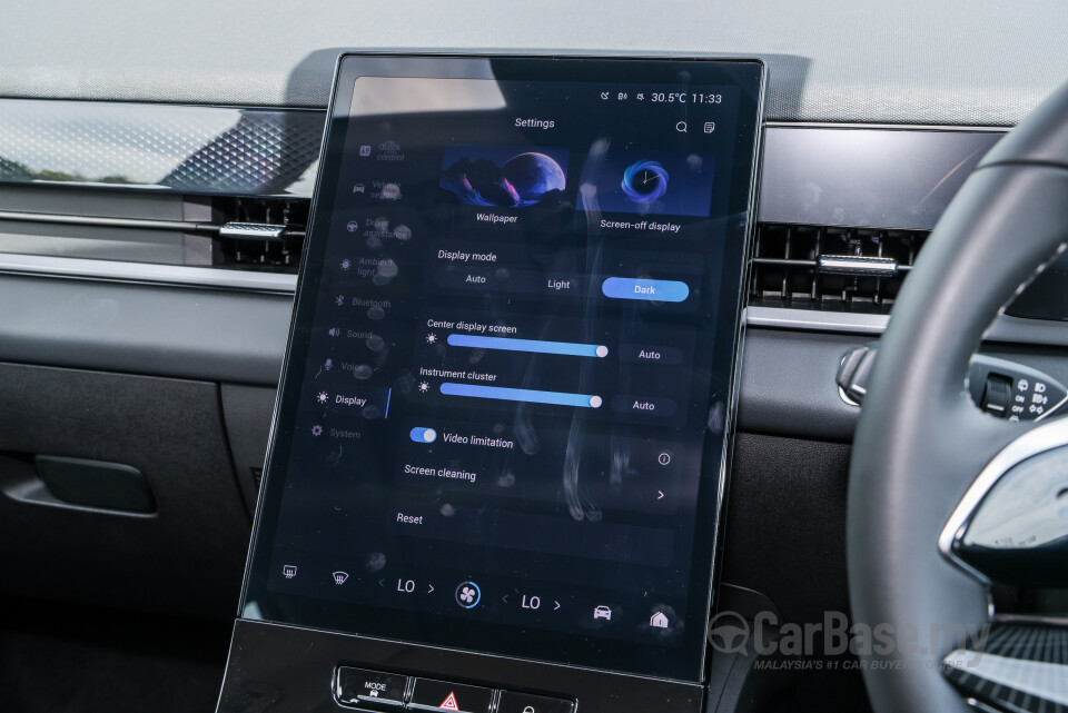 Omoda Jaecoo J5 Mk1 (2026) Interior