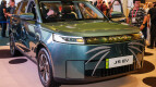 Omoda Jaecoo J5 EV Exterior photo