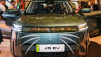 Omoda Jaecoo J5 EV Exterior photo