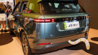 Omoda Jaecoo J5 EV Exterior photo