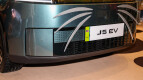 Omoda Jaecoo J5 EV Exterior photo